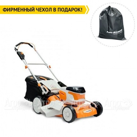 Газонокосилка аккумуляторная Villartec MA4046 SET AM405 + AC402  в Ставрополе