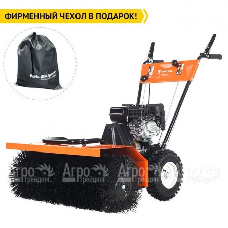 Подметальная машина Yard Fox 800SL в Ставрополе
