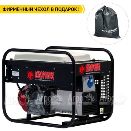 Бензогенератор Europower EP 7000 Lne 6 кВт в Ставрополе