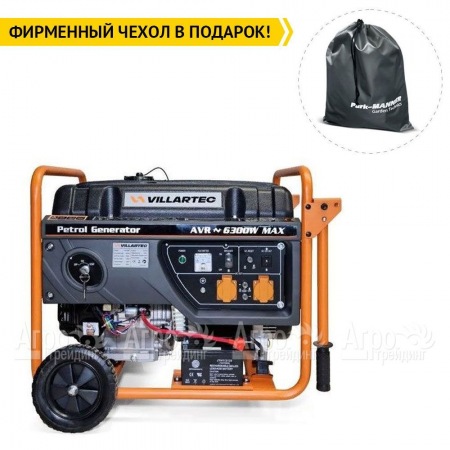 Бензогенератор Villartec GG7300ЕW 5.8 кВт в Ставрополе