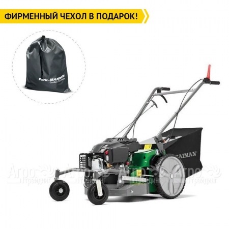 Косилка для высокой травы и кустов Caiman Athena 60Y  в Ставрополе