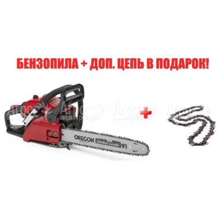 Бензопила MTD GCS 4100-16 в Ставрополе