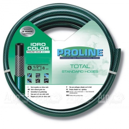 Шланг для полива Fitt Idro Color 5/8 50 м. 7103820650  в Ставрополе