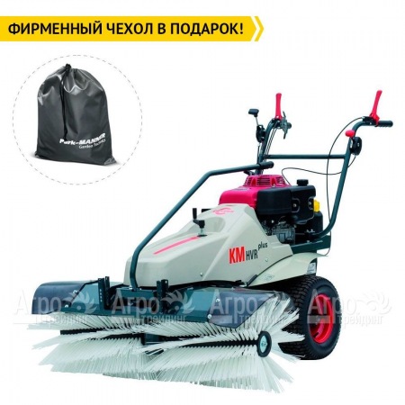 Подметальная машина Cramer KM KHVR plus 100 в Ставрополе