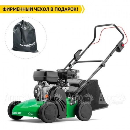 Бензиновый аэратор (cкарификатор) Caiman Cesar 70C MAX в Ставрополе