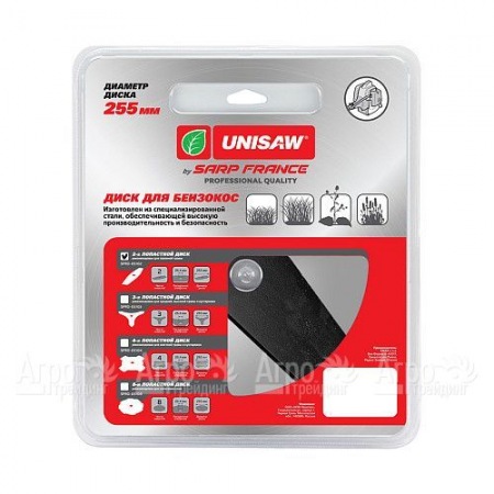 Диск 2T 255 mm Unisaw Professional Quality  в Ставрополе