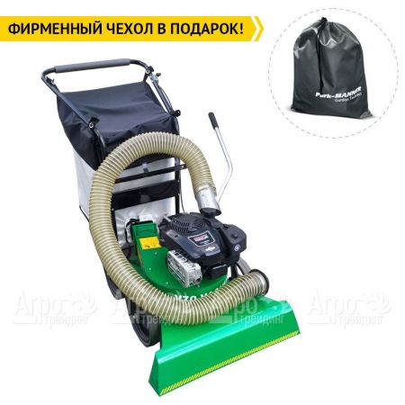 Садовый пылесос Sable VS75 S в Ставрополе