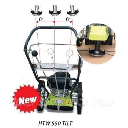 Колесный триммер Grillo HWT 550 Tilt HONDA GCV 160 OHC несамоходный в Ставрополе