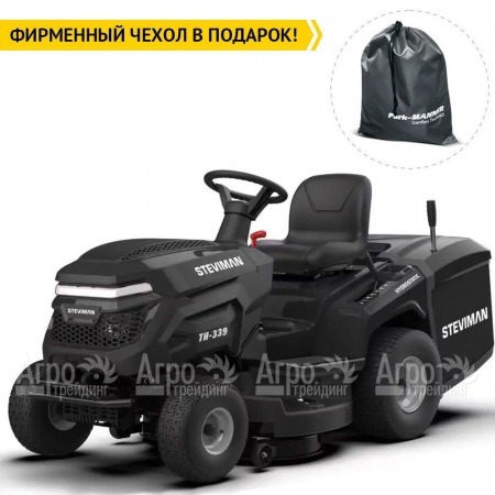 Садовый минитрактор Steviman TH-339 в Ставрополе