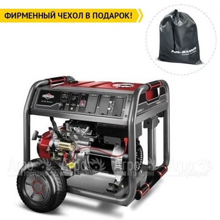 Бензогенератор Briggs&#38;Stratton 8500ea ELITE в Ставрополе