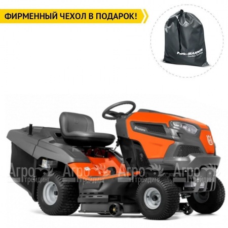Садовый минитрактор Husqvarna TC 238T в Ставрополе