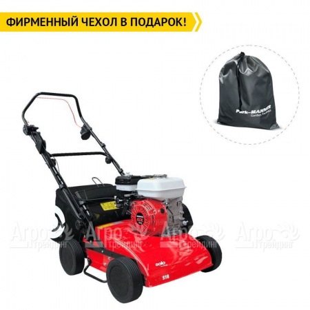 Бензиновый вертикуттер Solo by AL-KO 518 в Ставрополе