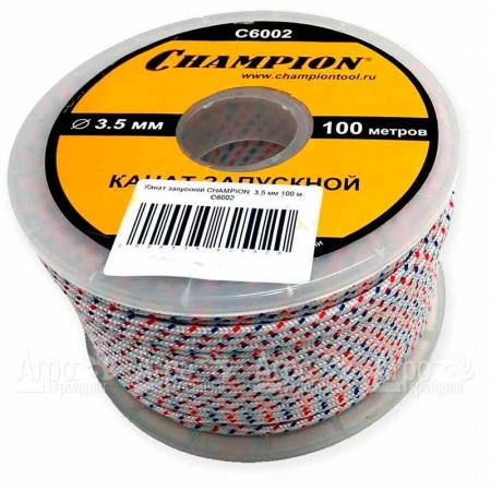 Канат запускной Champion 3.5 мм x 100 м  в Ставрополе