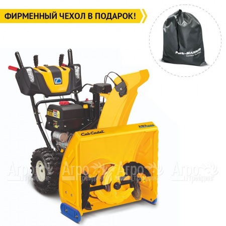 Снегоуборщик Cub Cadet XS3 66 SWE в Ставрополе