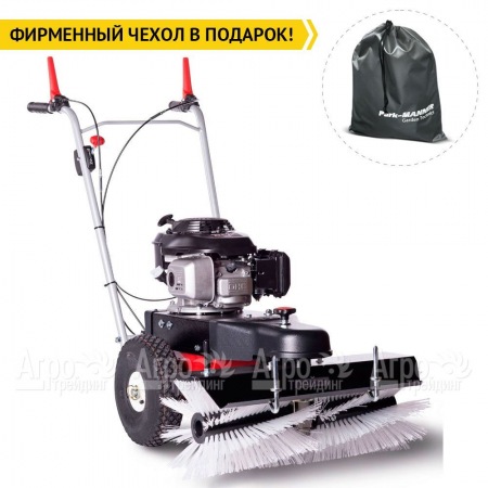 Подметальная машина Limpar 67 (с универсальной щеткой) в Ставрополе