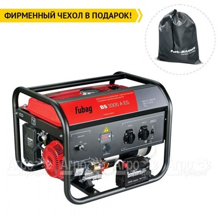 Бензогенератор Fubag BS 3300 A ES 3 кВт в Ставрополе