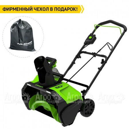 Снегоуборщик аккумуляторный GreenWorks GD60PST 5 Ач  в Ставрополе