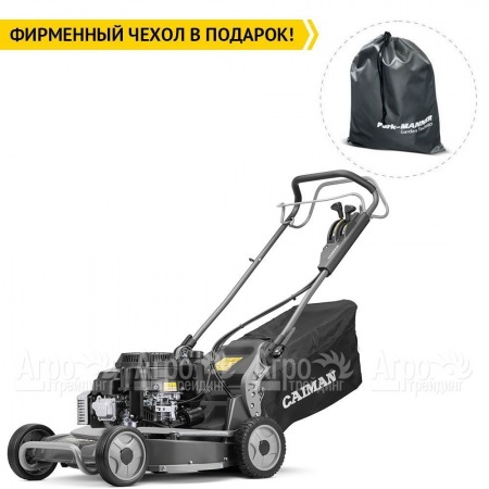 Газонокосилка бензиновая Caiman Ixo 55KV-AL  в Ставрополе