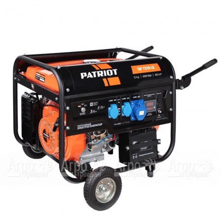 Бензогенератор Patriot GP 7210LE 6 кВт  в Ставрополе