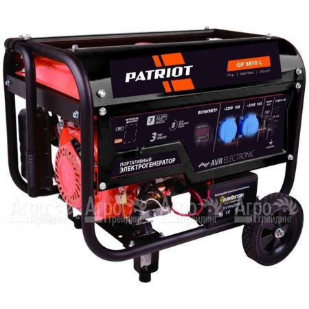 Бензогенератор Patriot GP 3810LE 2.8 кВт в Ставрополе