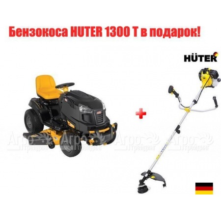 Садовый минитрактор Craftsman 28980 (28888) серия PYT 9000 в Ставрополе