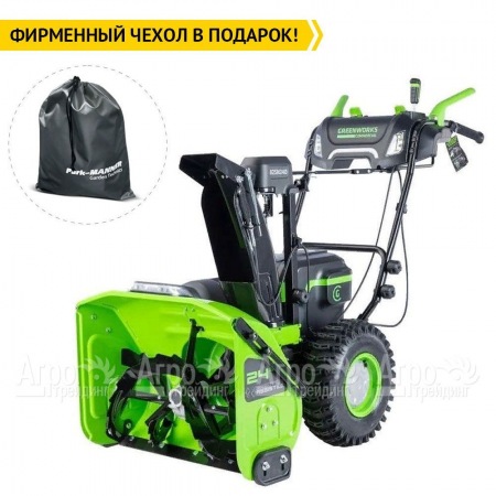 Снегоуборщик аккумуляторный GreenWorks GD82ST56 с 3 АКБ по 8 Ач  в Ставрополе