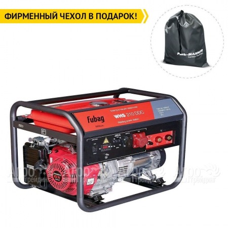 Сварочный генератор Fubag WHS 210 DDC 5 кВт в Ставрополе