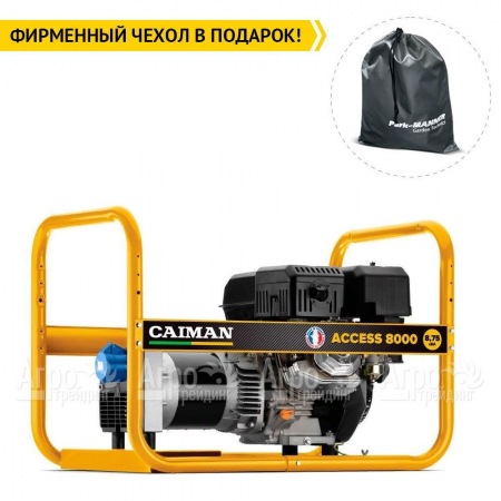 Бензогенератор Caiman Access 8000 6.6 кВт в Ставрополе
