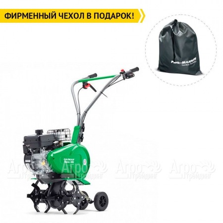 Культиватор Caiman Nano 40 в Ставрополе