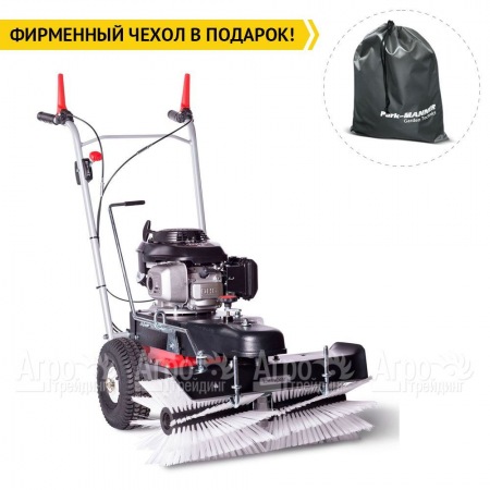 Подметальная машина Limpar 72 (со щеткой для снега и грязи) в Ставрополе