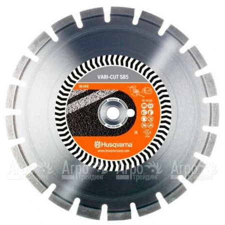 Алмазный диск Vari-cut Husqvarna S85 (VN85) 300-25,4  в Ставрополе