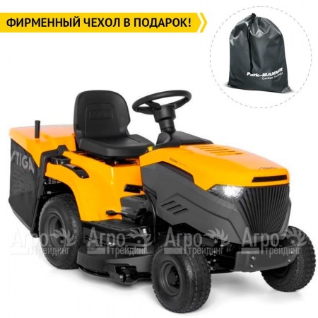 Садовый райдер Stiga Estate 2398 HW в Ставрополе