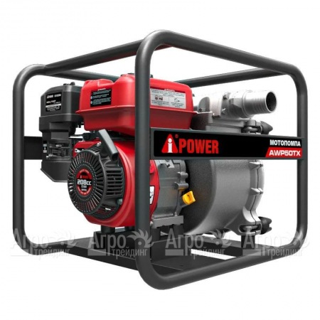 Бензиновая мотопомпа A-iPower AWP50TX  в Ставрополе