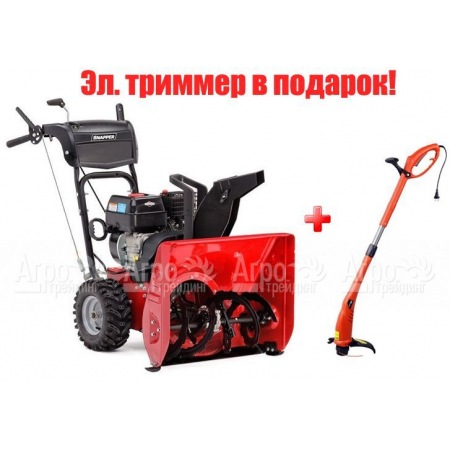 Снегоуборщик Snapper SNL824R  в Ставрополе