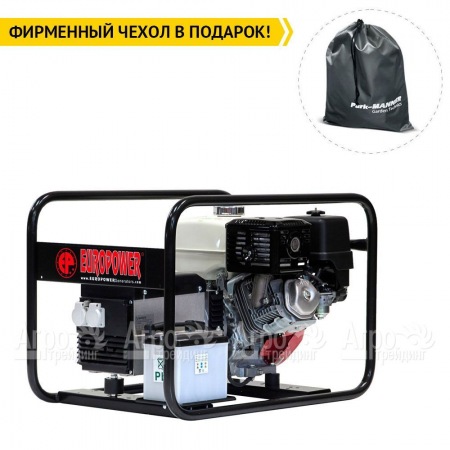 Бензогенератор Europower EP 6000 E 4.3 кВт SA0950601-S2 в Ставрополе