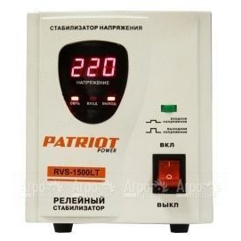 Релейный стабилизатор Patriot RVS-1500LT в Ставрополе