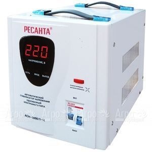 Стабилизатор Ресанта АСН-5 000/1-Ц  в Ставрополе