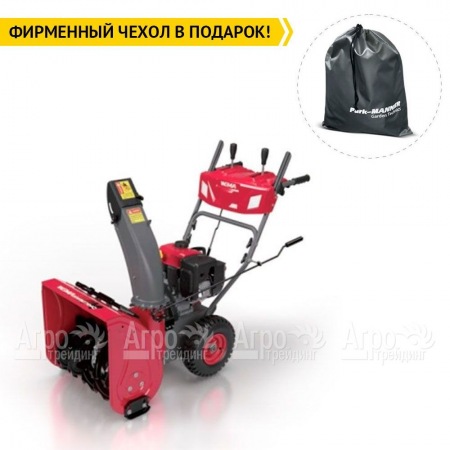 Снегоуборщик Weima WWS0724C/E в Ставрополе