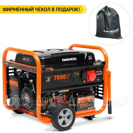 Бензогенератор Daewoo GDA 8500E-3 7 кВт в Ставрополе