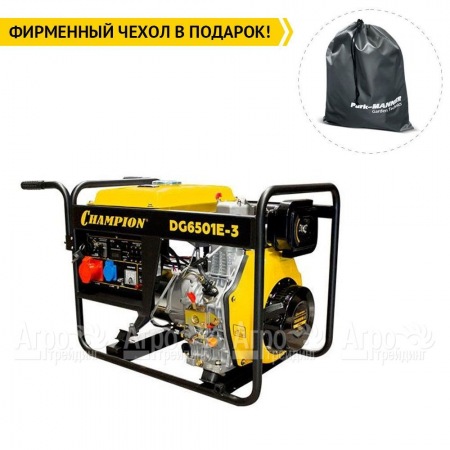 Дизельгенератор Champion DG6501E-3 6.2 кВА в Ставрополе
