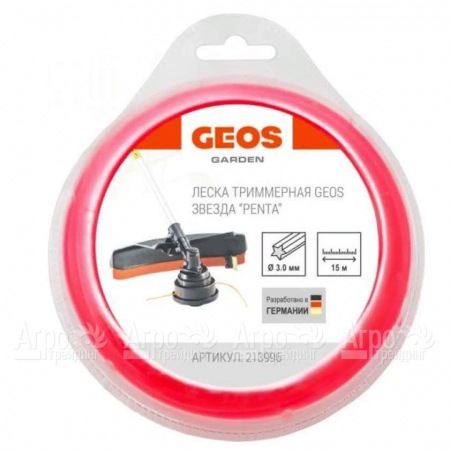 Леска триммерная звезда GEOS by Al-Ko Penta 3.0 мм, 15 м в блистере в Ставрополе