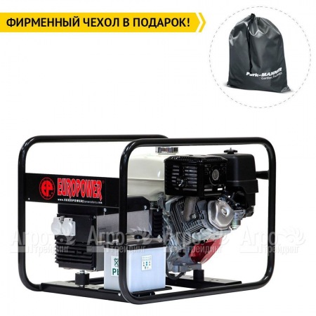 Бензогенератор Europower EP 6000 E 4.3 кВт SA0950601-S1 в Ставрополе