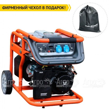 Бензогенератор Zongshen KB 5000 E 4 кВт в Ставрополе