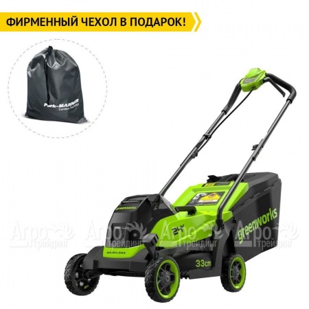 Газонокосилка аккумуляторная GreenWorks GD24LM331 2 Ач в Ставрополе