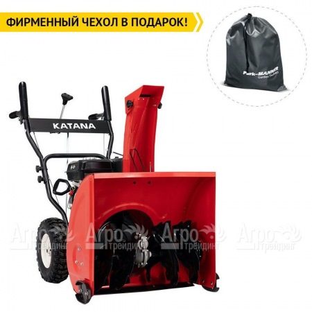 Снегоуборщик Katana KS-62 в Ставрополе