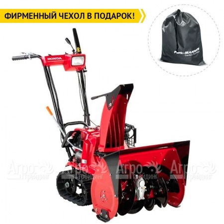 Снегоуборщик гусеничный Honda HSS 655 ETD1 в Ставрополе