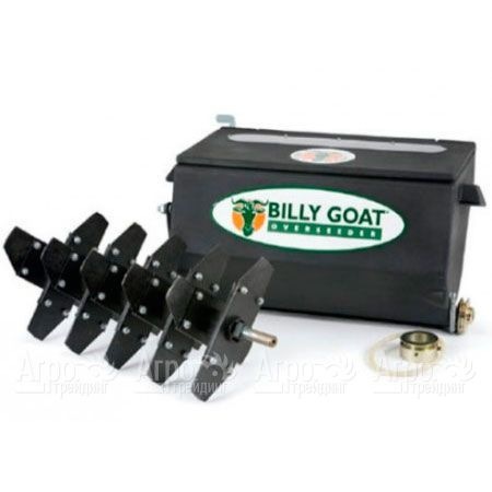 Бункер для подсева в комплектации для вертикуттера Billy Goat PR550 в Ставрополе
