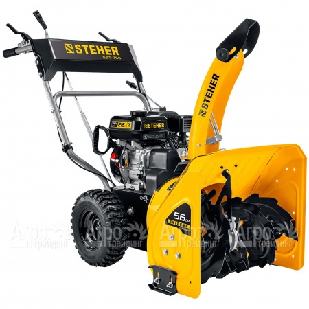 Снегоуборщик Steher GST-756  в Ставрополе
