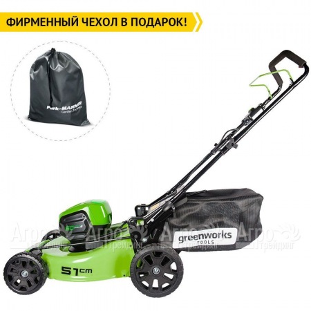 Газонокосилка аккумуляторная GreenWorks GD60LM51HP (без батареи и зарядного устройства) в Ставрополе