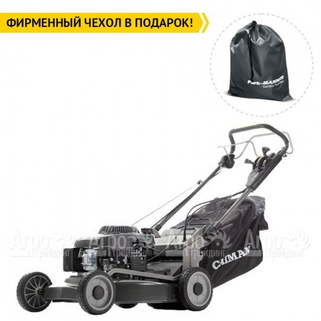 Газонокосилка бензиновая Caiman IXO 55CV-AL BBC  в Ставрополе